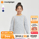 moodytiger女童衛衣保暖抓絨冬季兒童衛衣童裝透氣針織圓領(lǐng)休閑戶(hù)外運動(dòng)上衣 云朵白 165 cm