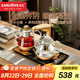 金灶（KAMJOVE）全自動上水電熱水壺 燒水壺 恒溫電茶爐燒水煮茶一體機0.8L噴淋式茶具煮茶器 GA-909