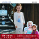 Aimer kids愛慕兒童奶皮冰雪奇緣系列艾莎女孩暖衣套裝AK174G121/AK174G111 輕暖-藍AK174G121 160cm