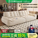 法莎蒂政府補貼云朵沙發(fā)布藝小戶(hù)型客廳中古風(fēng)雪尼爾沙發(fā)簡(jiǎn)約多功能充電 3.4米多人位（靠背自帶可充電） 【豪華版雪尼爾嬰兒絨】