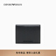 EMPORIO ARMANI/阿瑪尼官方旗艦【禮物】男士牛皮革荔枝紋對折輕便錢夾錢包卡包 UC001-黑色 均碼