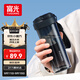 富光大容量tritan塑料隨手茶水杯子便攜男女士學(xué)生運動(dòng)戶(hù)外夏季680ml