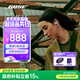 Bose【國家補貼】QuietComfort消噪耳塞 小鯊二代  入耳式無(wú)線(xiàn)藍牙耳機主動(dòng)降噪耳機 真無(wú)線(xiàn)運動(dòng)耳機 消噪耳塞(新一代小鯊)-冷丁香紫
