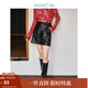 茵曼（INMAN）【商場(chǎng)同款】啞光PU皮褲2024春秋女裝新款后腰松緊小A顯瘦短褲 黑色 26