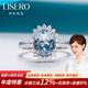 伊彩珠寶 2.65克拉海藍(lán)寶戒指18k金鉆石鑲嵌支持珠寶定制 2.65ct海藍(lán)寶戒指/9-17號(hào)拍下備注指圈號(hào)