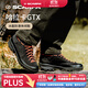 SCARPA思嘉帕戶(hù)外HARAKA哈拉卡GTX防水男防滑耐磨休閑鞋32692-200 BLACK(黑色) 43