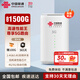 聯(lián)通出品中國聯(lián)通移動(dòng)隨身行wifi6無(wú)線(xiàn)免插卡5g/4gcpe便攜式家用上網(wǎng)卡高速流量千兆路由器2025款 【5G銀梭白駒】8根增益天線(xiàn)+雙頻WiFi并發(fā)