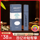 呈綠達克羅寧外用噴霧一噴酣戰墪晩房事成人笛夢(mèng)情趣用品灰金版8ml