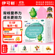 伊可新維生素AD滴劑（膠囊型）50粒0-1歲 嬰兒ad 新生兒ad維生素ad滴劑 ad伊可新ad