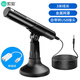 索愛(ài)（soaiy）MK6 電腦麥克風(fēng) 臺式筆記本桌面會(huì )議網(wǎng)課電競游戲遠程語(yǔ)音直播吃雞USB聲卡有線(xiàn)mic電容麥