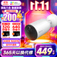 螢石攝像頭CB3 4G全彩全無(wú)線(xiàn)監控攝像頭 內置電信eSIM卡自帶電池200萬(wàn)像素1080P電池相機充電款 CB3-4G攝像頭【不支持wifi】 標配無(wú)卡【咨詢(xún)送32G】