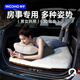 物乎夫妻同房墊房事趴趴枕床上神器情趣多功能趴睡枕車(chē)載靠背人體工學(xué)
