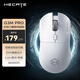 漫步者（EDIFIER）HECATE G3Mpro無(wú)線有線藍(lán)牙三模電競(jìng)游戲鼠標(biāo)3395雙微動(dòng)輕量化csgo吃雞lol 白色