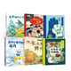 快樂(lè )讀書(shū)吧一年級全套四本五只小兔子長(cháng)頭發(fā)獅子書(shū)本里的螞蟻小巴掌童話(huà) 一年級全套四本
