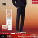 Levi's李維斯冬暖系列男士502錐形美式復古休閑牛仔褲