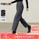 尚都比拉含綿羊毛通勤休閑褲女冬季小個(gè)子修身松緊腰微彈哈倫褲氣質(zhì)九分褲