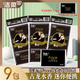 潔柔face錢(qián)夾手帕紙皮夾式抽紙加厚三層可濕水餐巾紙9小包便攜隨身裝 3層 8片*9包 10條90包