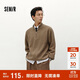 森馬（Semir）森柔|毛衫男冬季含羊毛針織衫半開(kāi)襟毛衣情侶內搭101724107206