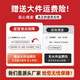 星煜電焰灶官方旗艦店補貼【杜絕燃氣風(fēng)險】2025新型家用電火灶新能源3000W純電燃灶不用煤氣只用電生明火 【純電生火】