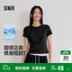 森馬（Semir）涼感T|短袖T恤女短款刺繡修身2025基礎圓領正肩夏裝109325100007