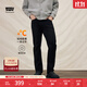 Levi's李維斯25年秋冬新款冬暖系列男士美式 505標準直筒牛仔褲 黑色 32 (32)