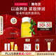 嬌韻詩身體護(hù)理油100ml緊致彈潤淡紋天然調(diào)和SPA護(hù)膚品禮物送女友