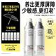 畢生之研厚臉皮乳2.0輕乳霜50ml*2修護(hù)乳液面霜國(guó)慶節(jié)禮物祛痘女