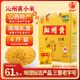 晉味美正宗沁州 黃小米雜糧禮盒4斤 山西特產(chǎn)送禮禮品小米雜糧