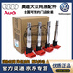 奧迪（AUDI）原廠(chǎng)點(diǎn)火線(xiàn)圈 4S原裝高壓包 點(diǎn)火線(xiàn)圈/四支裝【純正原廠(chǎng)】 奧迪 A4 A4L A6 A6L