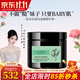 克麗緹娜HomeSpa圖朵拉蘊悅謐糖磨砂膏250ml旗艦保濕護膚品 圖朵拉蘊悅謐糖磨砂膏 250ml