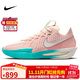 NIKE男子籃球鞋 G.T. CUT 3 EP 運動(dòng)鞋DV2918-601粉白/綠40.5