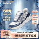Skechers斯凱奇閃穿鞋春男童懶人一腳蹬休閑鞋舒適防滑運動(dòng)鞋403835L