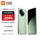 小米Xiaomi civi4 Pro  國(guó)家補(bǔ)貼 5G智能手機(jī) 第三代驍龍8s 徠卡光學(xué)專業(yè)三攝 全等深微曲屏 春野綠 12GB+256GB