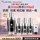 蘭蔻超修小黑瓶精華50ml抗老修護護膚品禮盒套裝生日禮物送女友