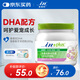 麥德氏DHA低敏配方羊奶粉280g 寵物羊奶粉狗狗貓咪新生幼犬羊奶粉