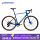 迪卡儂NCRAPEX碳纖維電變競速賽車(chē)公路自行車(chē)4865526