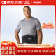 愛(ài)斯本 Aspen 美國進(jìn)口愛(ài)斯本護腰帶醫用家用腰間盤(pán)腰肌腰椎固定