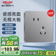 德力西（DELIXI）開(kāi)關(guān)插座面板CD821系列 10A斜五孔插座星輝銀大板【10只裝】 