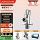 九牧（JOMOO）單熱角閥三角閥黃銅加厚國(guó)標(biāo)4分熱水器馬桶止水閥紅藍(lán)標(biāo)識(shí)44072