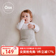 OAK FAMILY毛衣嬰兒外套套裝寶寶春裝連帽上衣男女兒童開(kāi)衫針織 【護肚褲】淺灰色 微彈透氣 80 cm(適合身高70-80cm)9-18個(gè)月