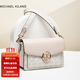 MK輕奢包包女包單肩包女士斜挎小方包情人節生日禮物送女友老婆 白色（禮盒裝）