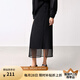 LILY2025春新款女裝新中式復古條紋盤扣高腰雙層紗裙直筒裙半身裙 411藏青 M