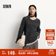森馬（Semir）毛衣女冬圍巾蕾絲V領(lǐng)絞花寬松2025優(yōu)雅小性感套頭衫109725107011