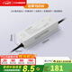 西頓照明（CDN）led燈帶低壓線(xiàn)型燈裸條24v客廳吊頂燈槽120株燈帶氛圍燈防水燈帶 【150W驅動(dòng)】氮化鎵低壓驅動(dòng)