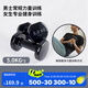 迪卡儂（DECATHLON）小啞鈴女士健身家用兒童一對包膠啞鈴室內男士健身家用EYB1 5kg*2（黑色-男士常規力量 ）
