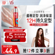 沙宣盈卷修潤彈力素彈力乳100ml 卷發(fā)定型護理潤發(fā)乳免洗潤發(fā)精華水潤