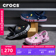 卡駱馳crocs洞洞鞋貝雅卡駱班輕便耐磨一腳蹬休閑鞋|205089 黑色/白色-066 45 (290mm)