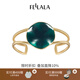 翡拉拉Fellala商場(chǎng)同款綠光個(gè)性手鐲女歐美復古彩晶琺瑯夸張手環(huán)手飾 商場(chǎng)同款