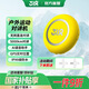318T1SPro滑雪對講機5000公里對講全網(wǎng)通小巧輕便迷你 戶(hù)外對講機
