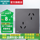 西門子（SIEMENS）開關(guān)插座面板 廚房電飯煲冰箱洗衣機(jī)烘干機(jī)10A六孔插座86型 6孔插 銀灰色
